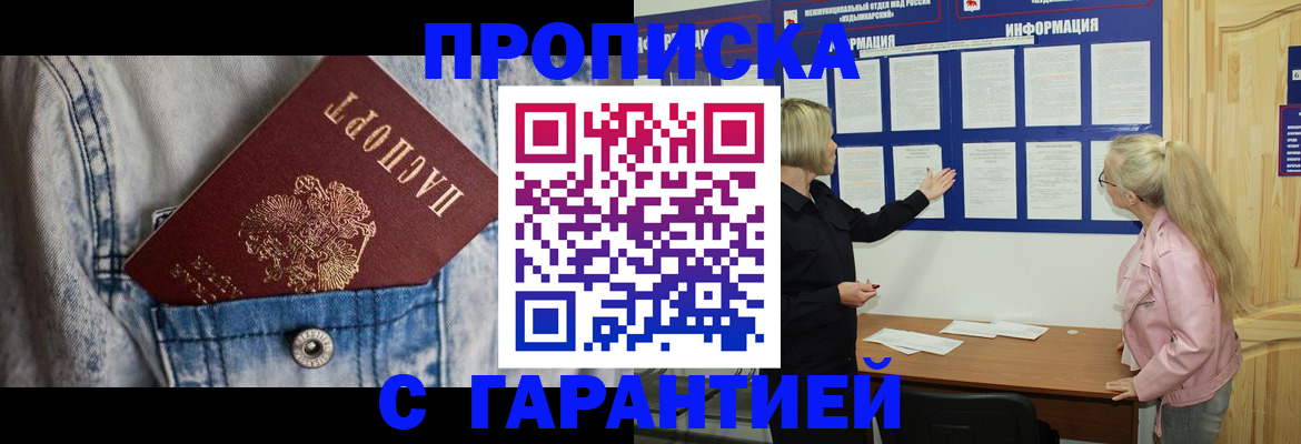 форма 3 в Светогорске